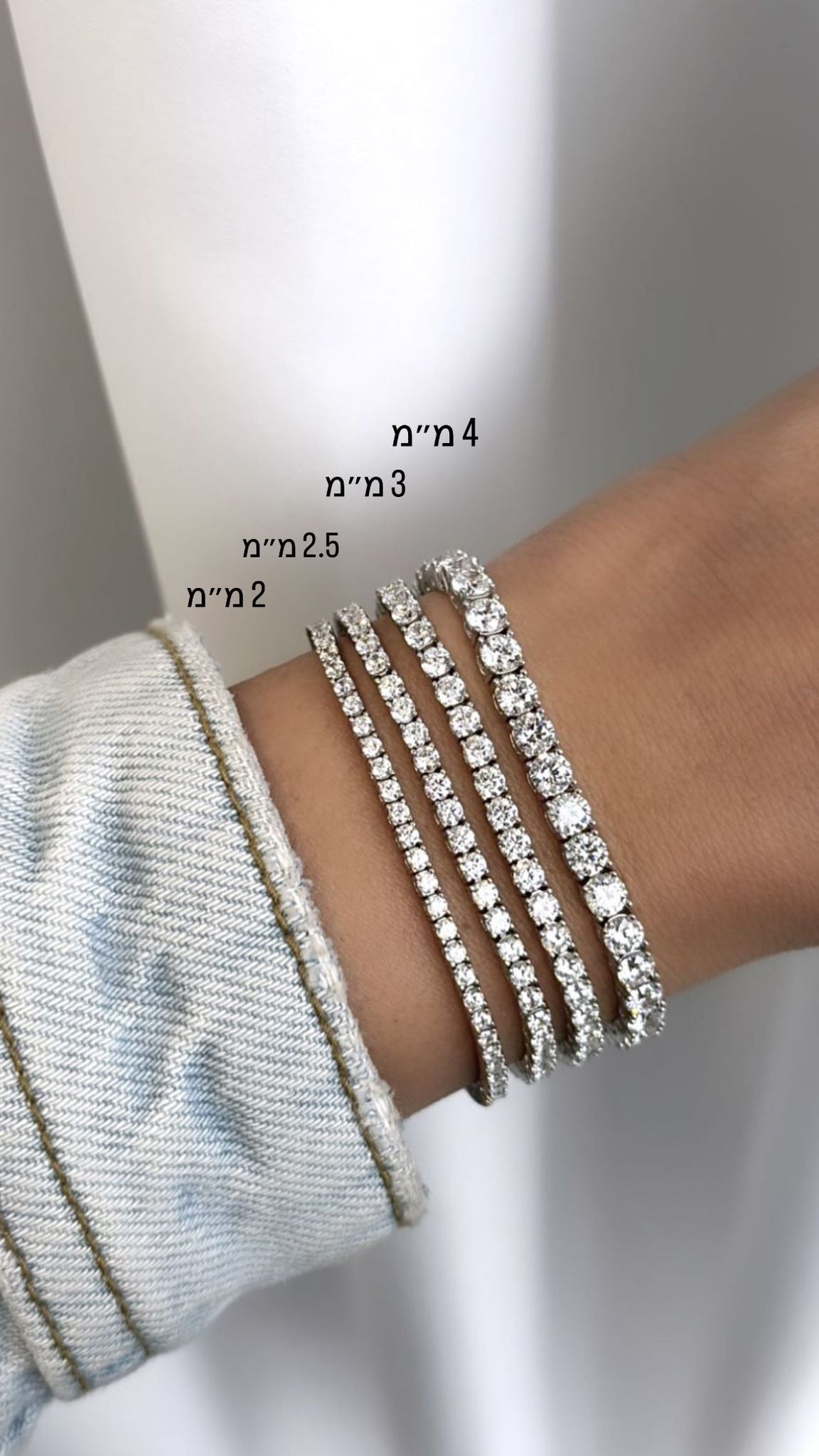 צמיד טניס 2mm